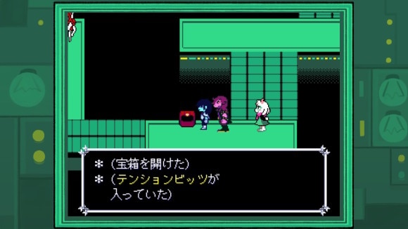テイルビッツ