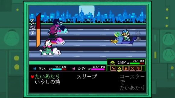 バードリー戦