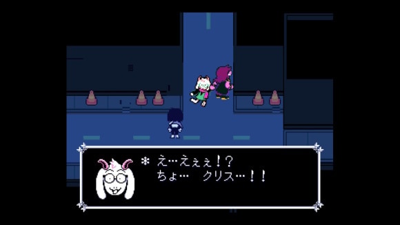 パーティメンバー離脱