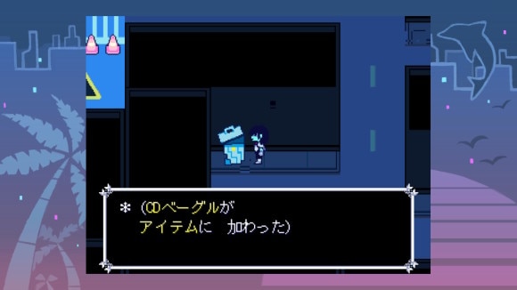 CDベーグル