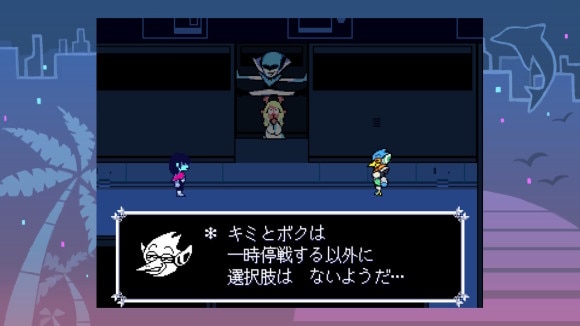 ノエル加入