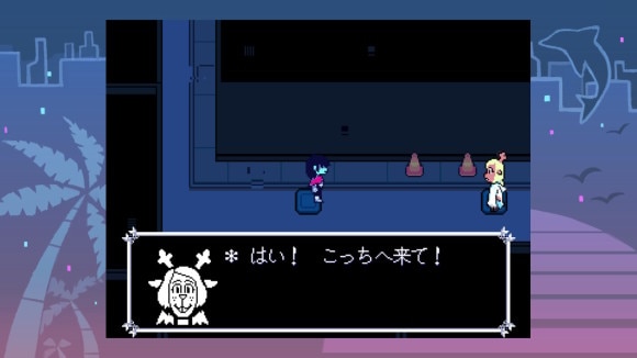 先へ進む
