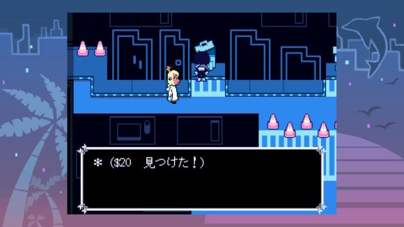 アイテムを拾う