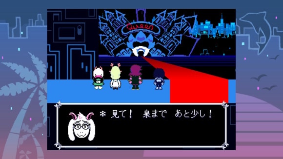 クイーンの館へ
