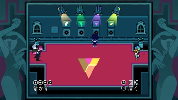 パズル2