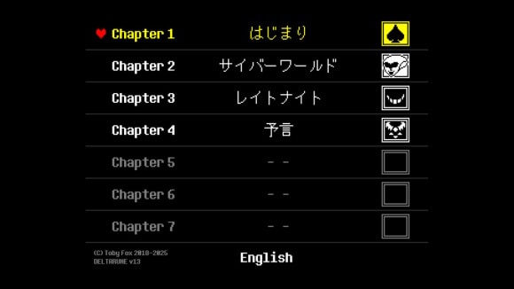 チャプターセレクト