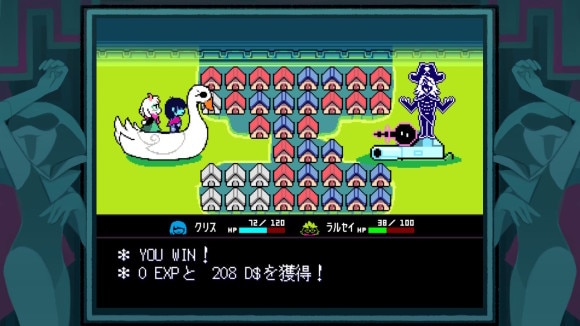 家を染めるボス戦