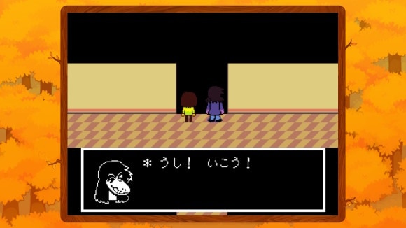 闇の世界へ