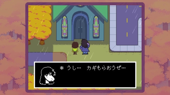 闇の世界へ