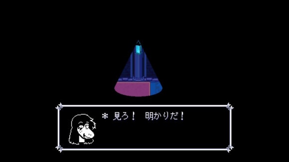 真っ暗な通路