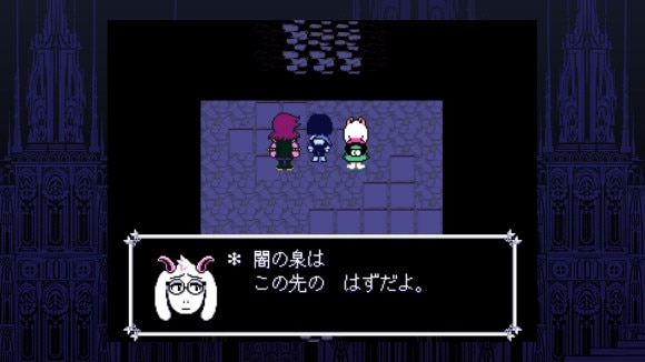 ボス戦
