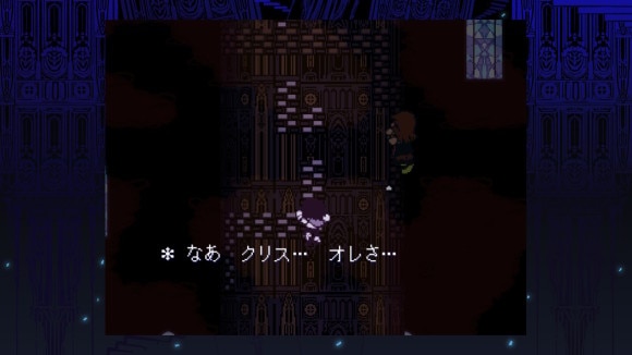 タワーを登る
