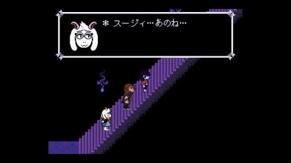 ラルセイ加入