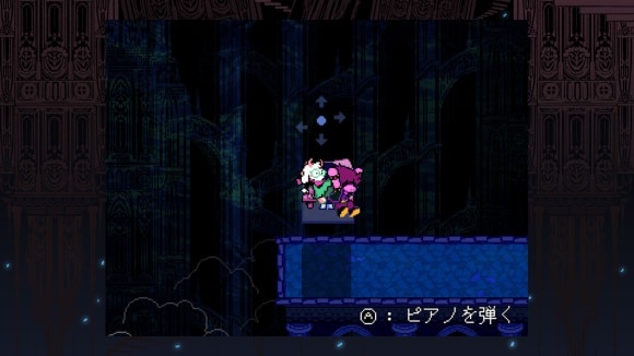 ピアノ