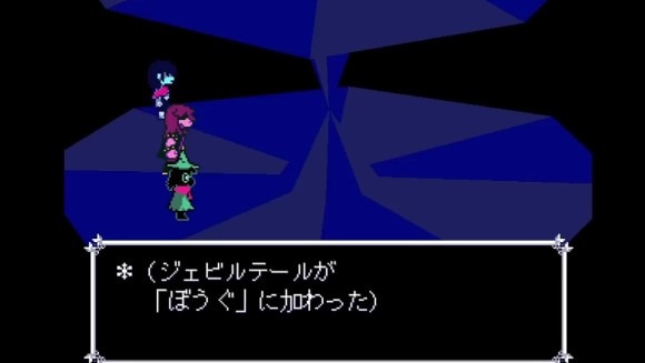 ぼうぐ