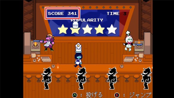 TVワールド1_シェフスコア