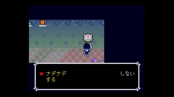 ネコミミの像