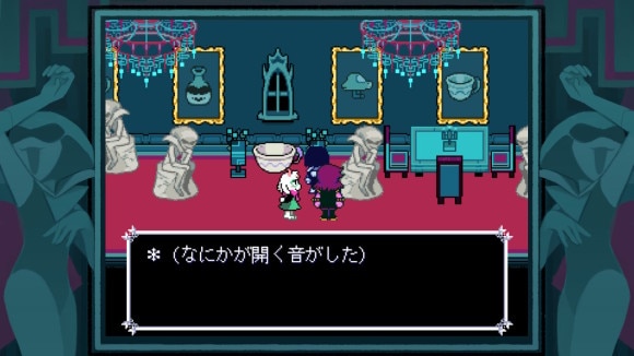 クイーンの館の隠しスイッチ