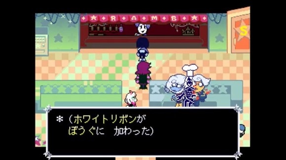 楽屋2_補足1
