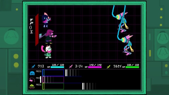 敵を倒す