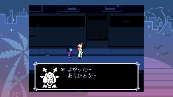 ノエル加入