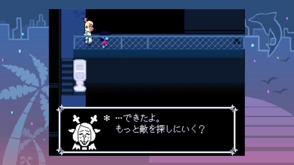 ネズミのパズル