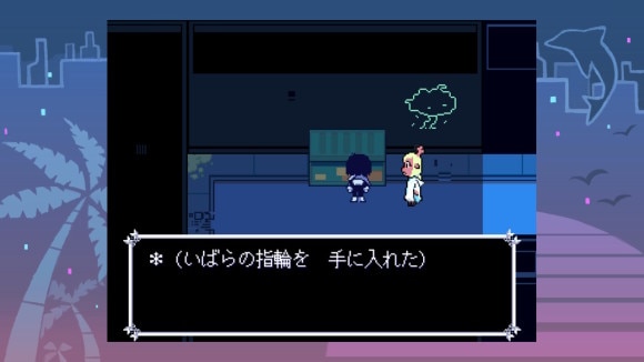 いばらの指輪