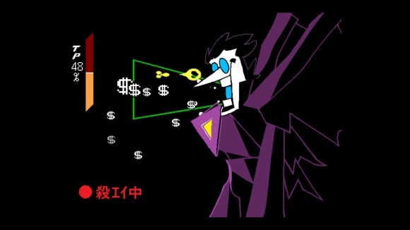 $マーク