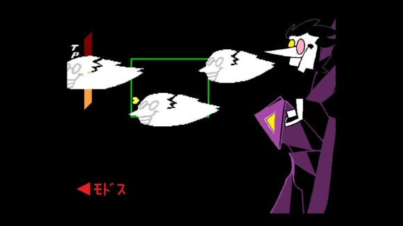 上下に動く弾幕