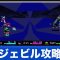 アルテマロゴ
