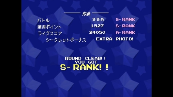 TVワールド_補足1