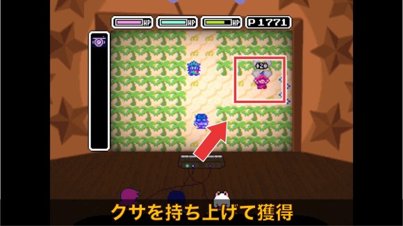 TVワールド_補足6