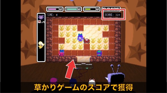 TVワールド_補足7