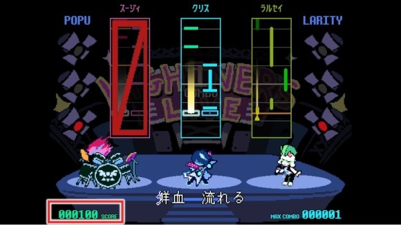 TVワールド_補足8