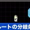 アルテマロゴ