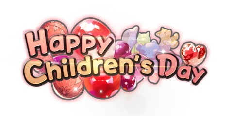 アイテム収集イベント「Happy Children's Day」