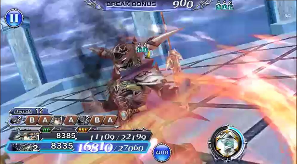 オペラオムニア ガーランドの評価と使い道や真化性能 ディシディア Dffoo アルテマ