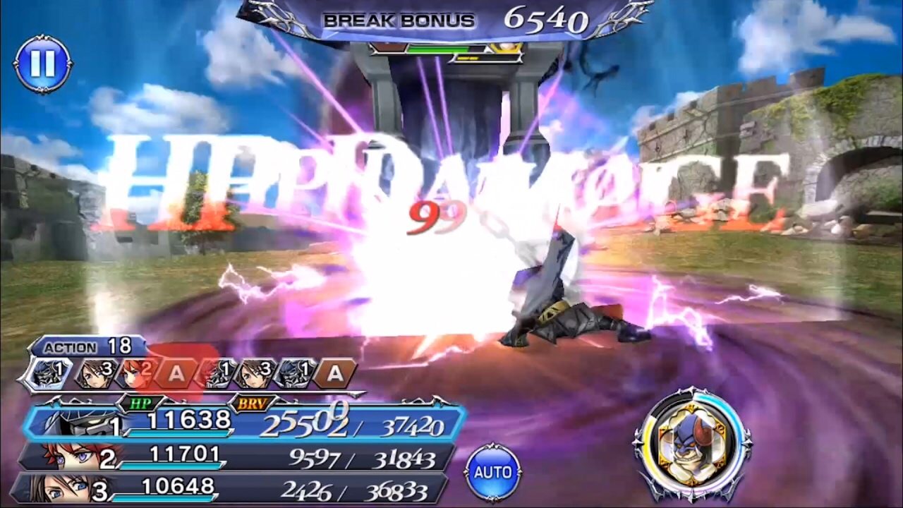 オペラオムニア ガーランドの評価と使い道や真化性能 ディシディア Dffoo アルテマ