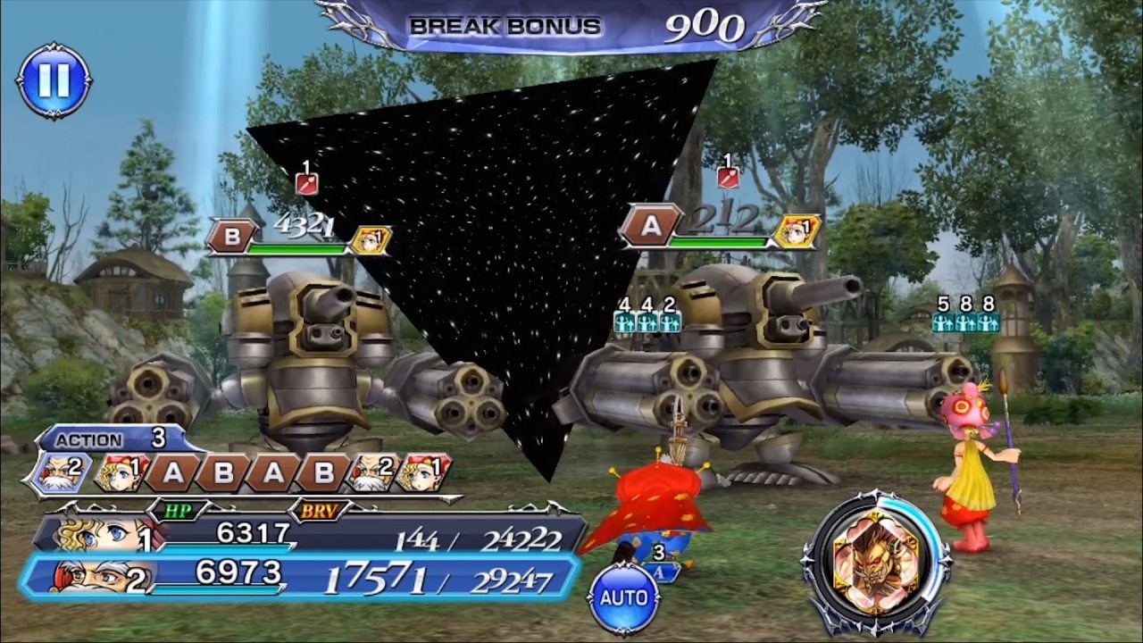 オペラオムニア ストラゴスの評価と使い道や真化性能 ディシディア Dffoo アルテマ