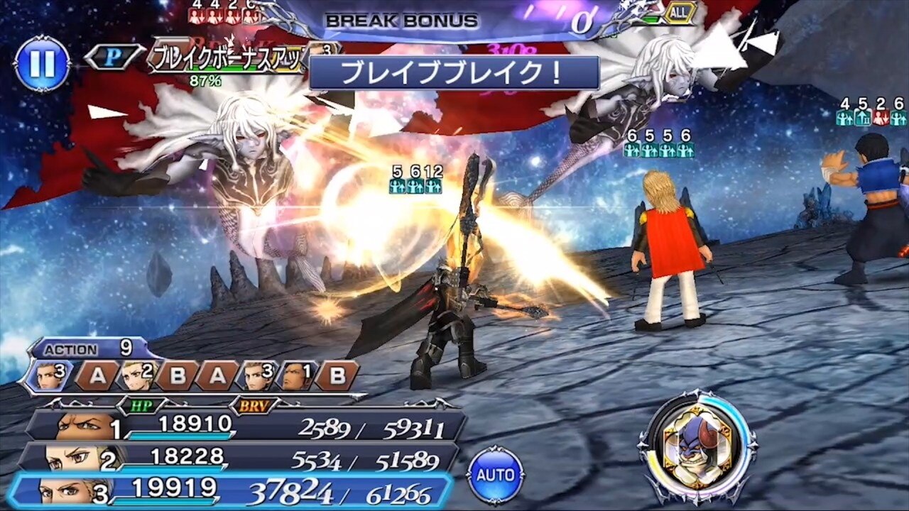 オペラオムニア ガブラスの評価と使い道や真化性能 ディシディア Dffoo アルテマ