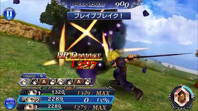 オペラオムニア クラウドの評価と使い道や真化性能 ディシディア Dffoo アルテマ