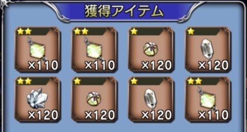 オペラオムニア モーグリからの試練の概要とやっておくべきこと ディシディア Dffoo アルテマ