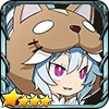 ねこねこアオ