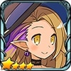 魔女リーゼロッタ