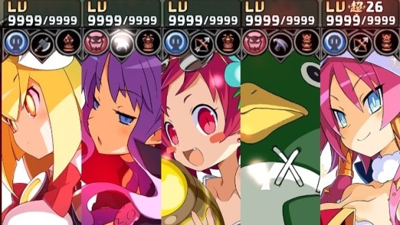 パーティ編成