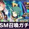 アルテマロゴ