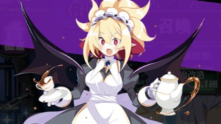 ロザリンド