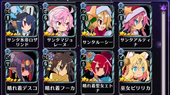 ピックアップ選択