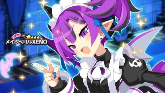 5.5thプラチナム召喚