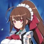 天城
